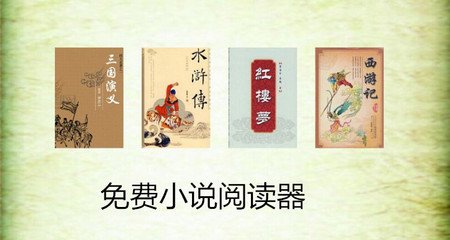 贝博体育app手机版